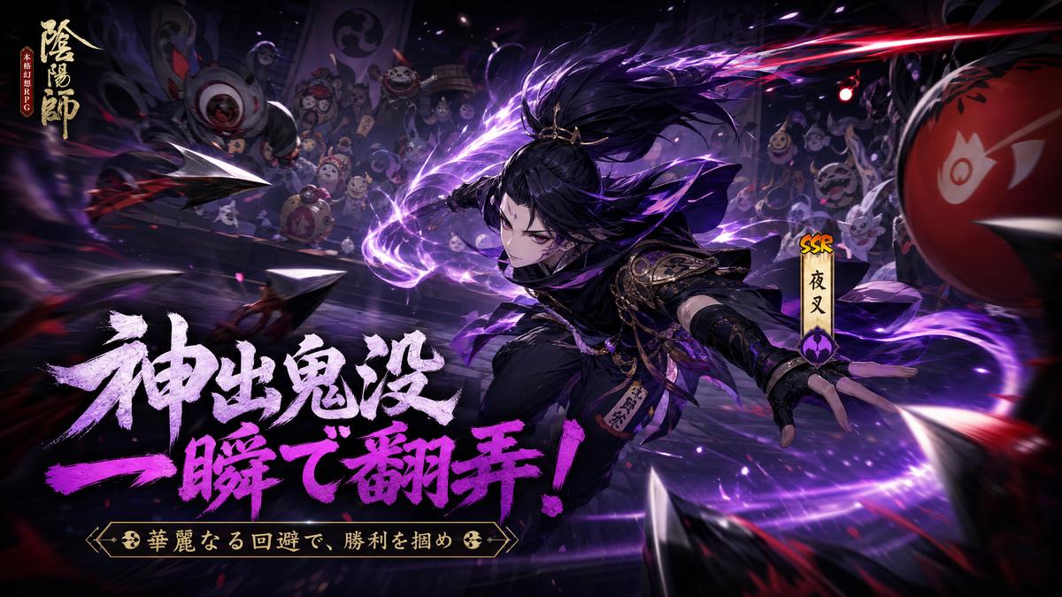 四虎王者荣耀游戏视频